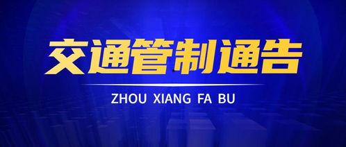 强盛集团爆料事件视频最新,揭秘背后惊人真相