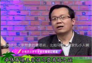 张桓最新爆料新闻报道内容,揭秘事件背后惊人真相
